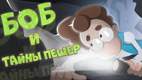 Порно сайтты жүктеңіз