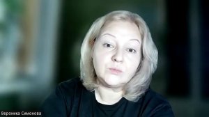 Знакомство