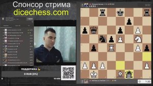 НАКАМУРА,_АНДРЕЙКИН_и_другие_ТОПЫ_на_КОРОЛЕВСКОЙ_АРЕНЕ_12_02_2025