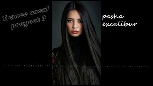 I see the light in you