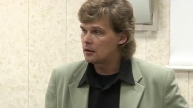 К. Дараган. Основы натального анализа 7