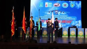 Праздничный концерт «От Вязьмы до Афгана»  г.Раменское