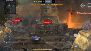 Thanks Blitz