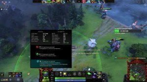 Dota2 7.37/ Стрим