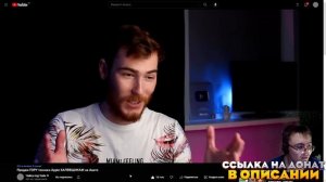 Продаю ГОРУ техники Apple ХАЛЯВЩИКАМ на Авито ( Чайку под Чаёк ) | Реакция