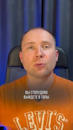 Если поздно начинать в соц сетях