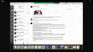 Эфиры по четвергам 13.01.25