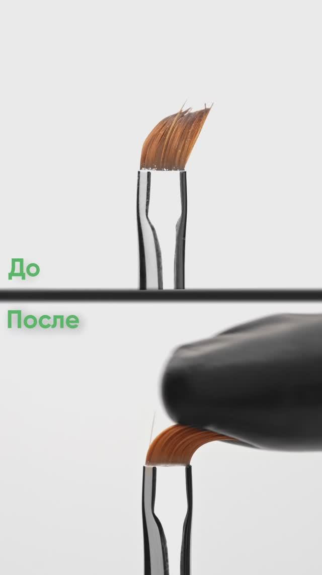 Очистка маникюрных инструментов и кистей Active Cleaner IRISK