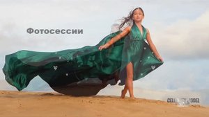 Дети Модели Шоу / 1000планет