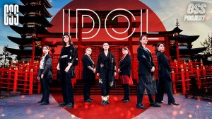 [K-POP IN PUBLIC | ONE TAKE] BTS - IDOL by GSS PROJECT