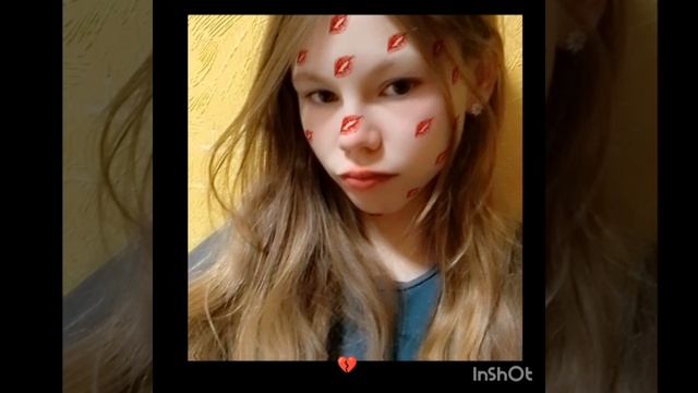 люблю ❤😘❤😘