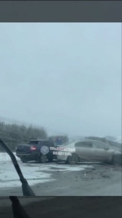 На трассе Ульяновск-Казань ДТП  Дорога сложная, будьте аккуратнее