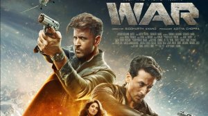 Бой_War_трейлер