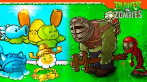 🌻 МЕГА ИМБА КАМЫШ КАПУСТОЗЕРНОПУЛЬТА  ПВЗ ГИБРИД 3.2.1 🧄 Plants vs Zombies Растения Против Зомби