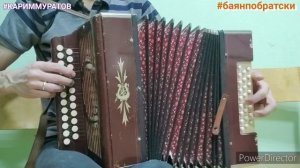 НУ МОЛАН - МАРИЙСКАЯ ПЕСНЯ - ОБУЧАЮЩИЙ ВИДЕОРАЗБОР НА ГАРМОНИ ЦИФРАМИ