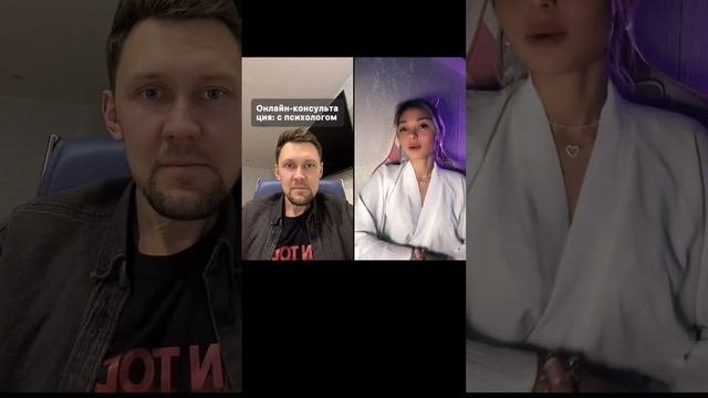 Про любовь