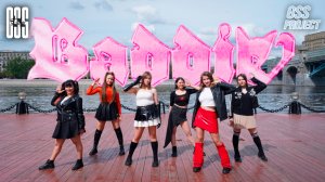 [K-POP IN PUBLIC| ONE TAKE] IVE - BADDIE  by GSS PROJECT