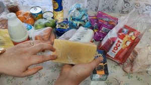 🤗Покупка по совету подписчицы. Покупки выходного дня🛍️Давно мечтала поменять
