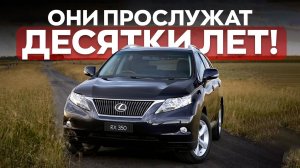 Авто рейтинги и гаджеты