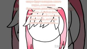 няняян , не знаю шо писать