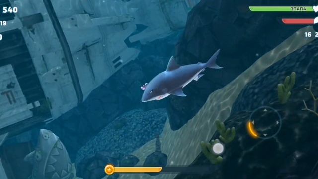 #белаяакула играем в голодную акулу смотреть онлайн