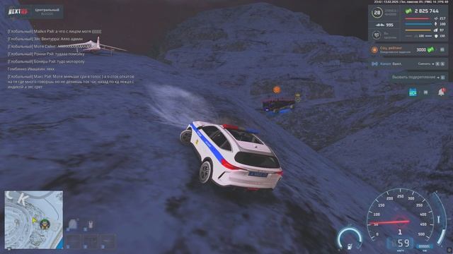 Grand Theft Auto  San Andreas 2025.02.13 - 23.43.14.02.DVR - Trim56н6786745456345345345