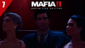 Прохождение Mafia 2: Definitive Edition / Памяти Франческо Потенца / Часть 7