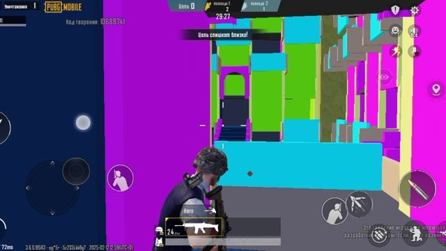 Pubg Mobile