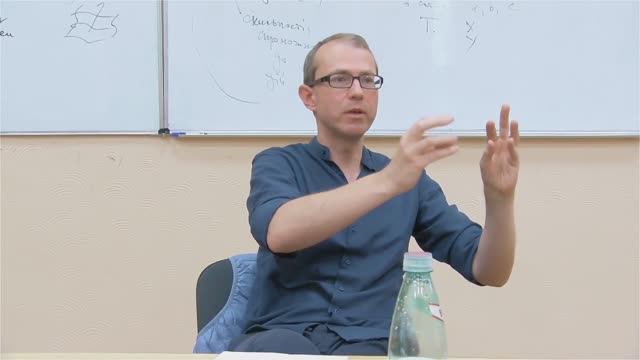 Метафизика сознания. Разгадать загадку сознания Райл. 10/14