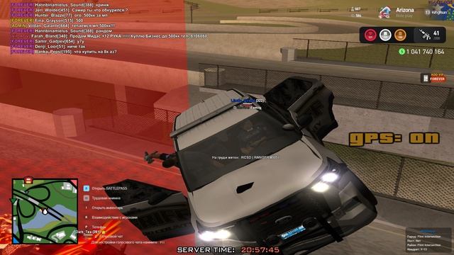 ДБ 2 смотреть онлайн