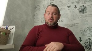 №5687 Интересные вести