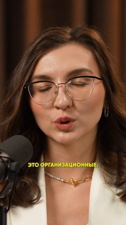 Как налоговая выявляет дробление бизнеса?