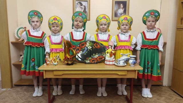"Подсолнух"  - "Народные промыслы"