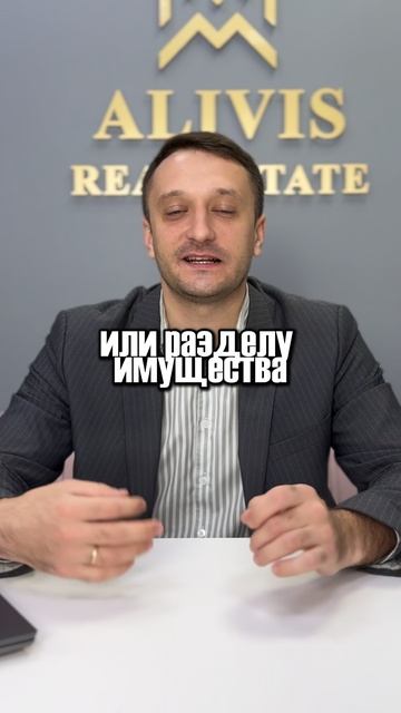 ВАЖНЫЕ ИЗМЕНЕНИЯ ЕГРН! смотреть онлайн