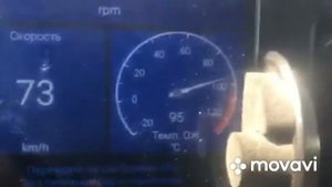 Газель5vz#температура двигателя
