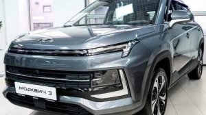 Цены 2025 год новый автомобиль Москвич и Changan Пермский край