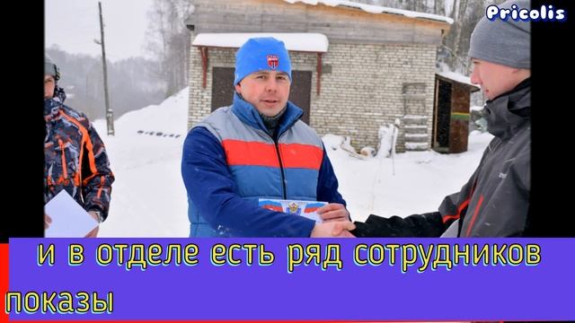 На память моим друзьям с работы