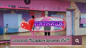 Пятница - красивые руки это так красиво!