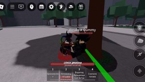 Сильнейшие поля битвы| Боевой художник #11