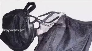 Elomi Brianna 8080 - новая модель бра plus size