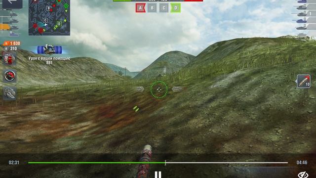 танки блиц смотреть онлайн