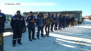 Время местное. Эфир: 13-02-2025 - Мигрант 2025