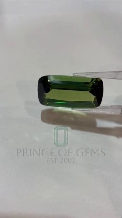 Лот №300 Турмалин Green 28.72 ct