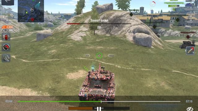 танки блиц смотреть онлайн