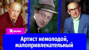 Евгений Евстигнеев – слесарь на миллион