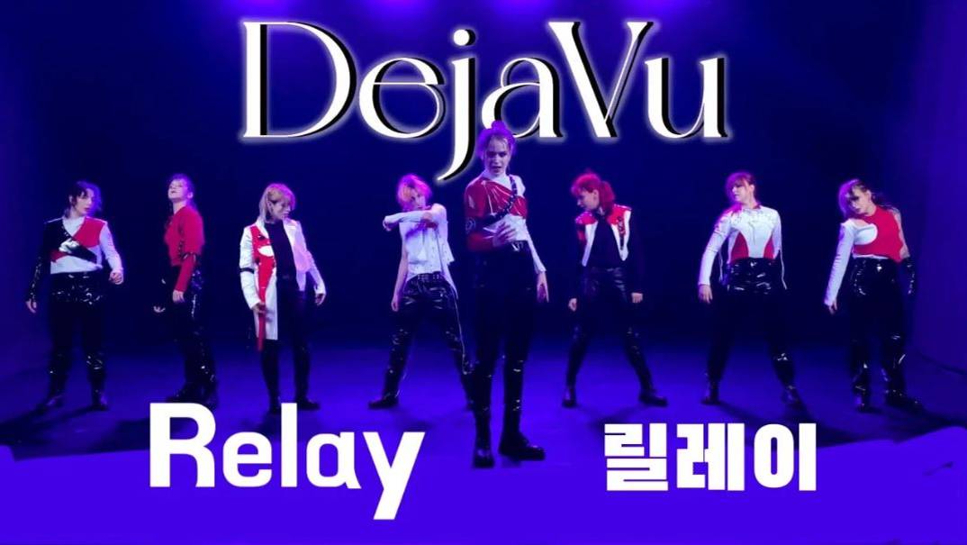[릴레이댄스] ATEEZ (에이티즈) ‘DEJA VU’ Relay Dance cover by PHOENIX | 커버댄스