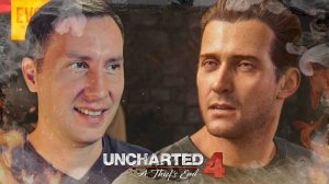 ДЖИППИНГ ТУР ➲ UNCHARTED 4: ПУТЬ ВОРА ◉ Серия 13