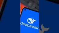 #shorts ,,РоссПензШило ,,ИИ,, DeepSeek,,