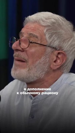 Мозг заставляет вас переедать