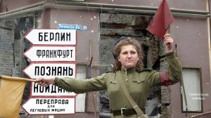 Ожившая история. Батьянова Анна Ивановна. 1945 год
